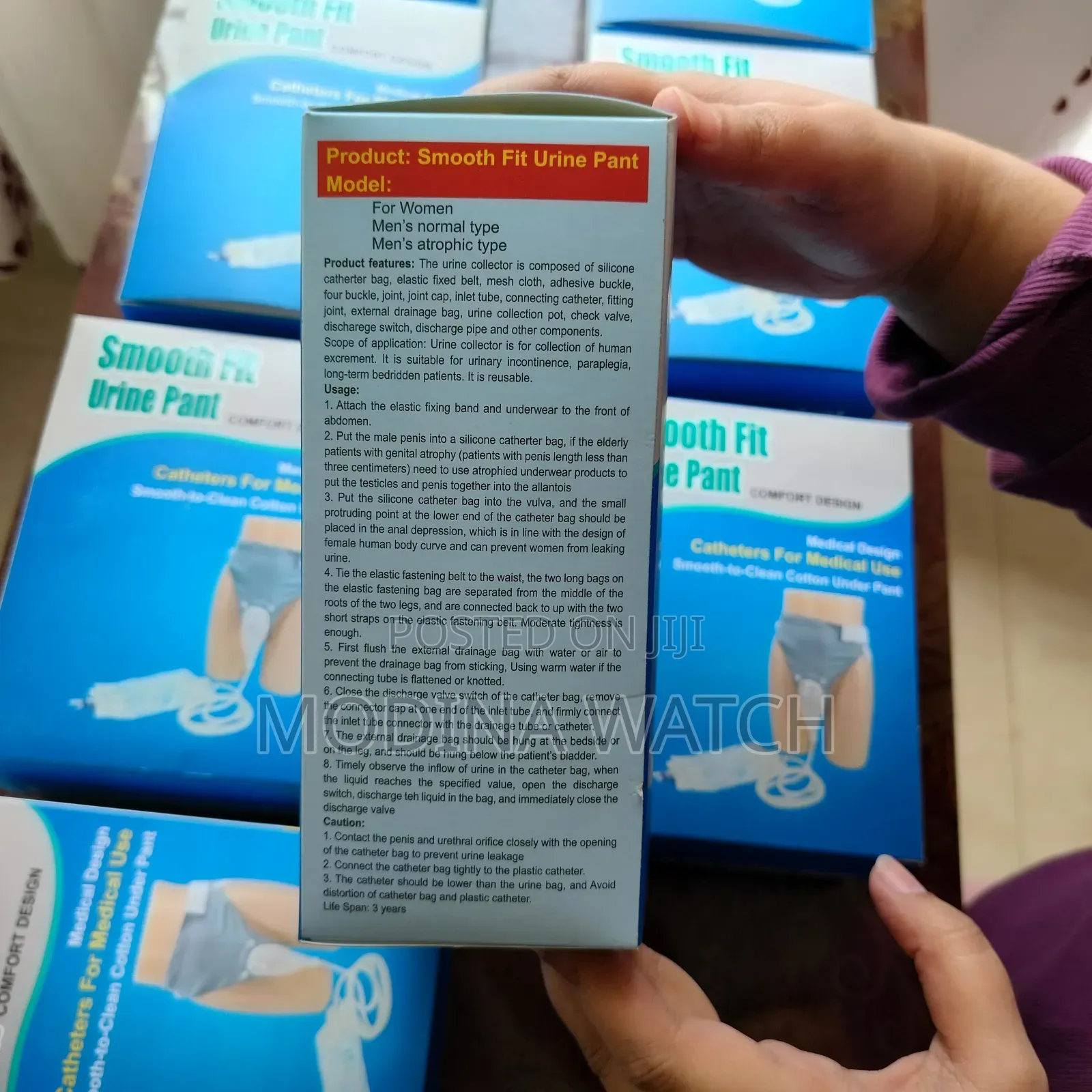 Smooth Fit Urine Pant