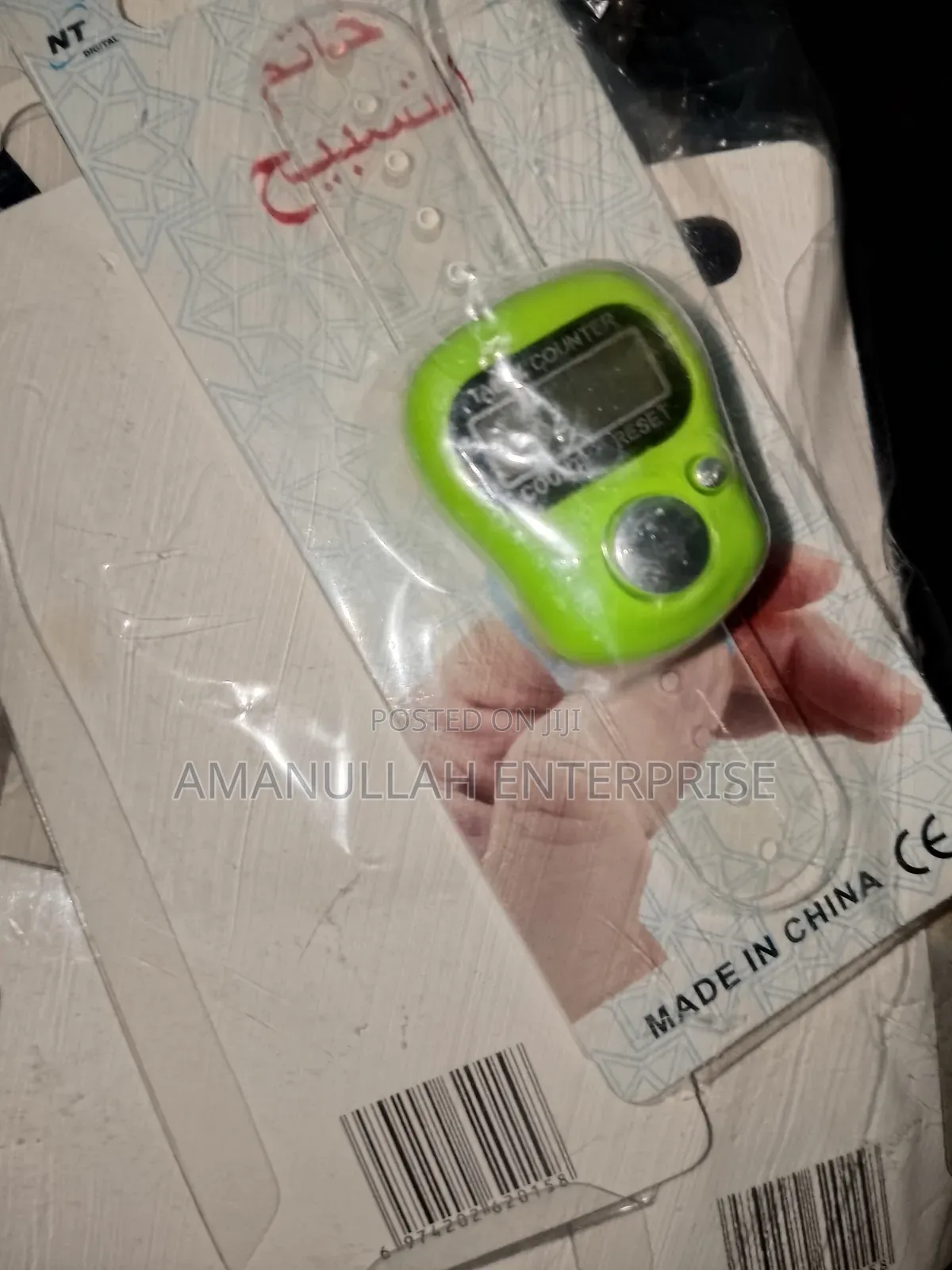 Digital Finger Hand Tally Counter, Also Known as Electronic Tasbeeh