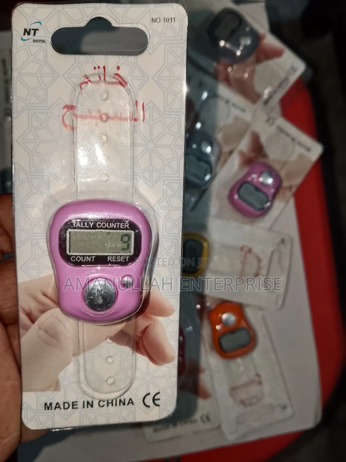 Digital Finger Hand Tally Counter, Also Known as Electronic Tasbeeh