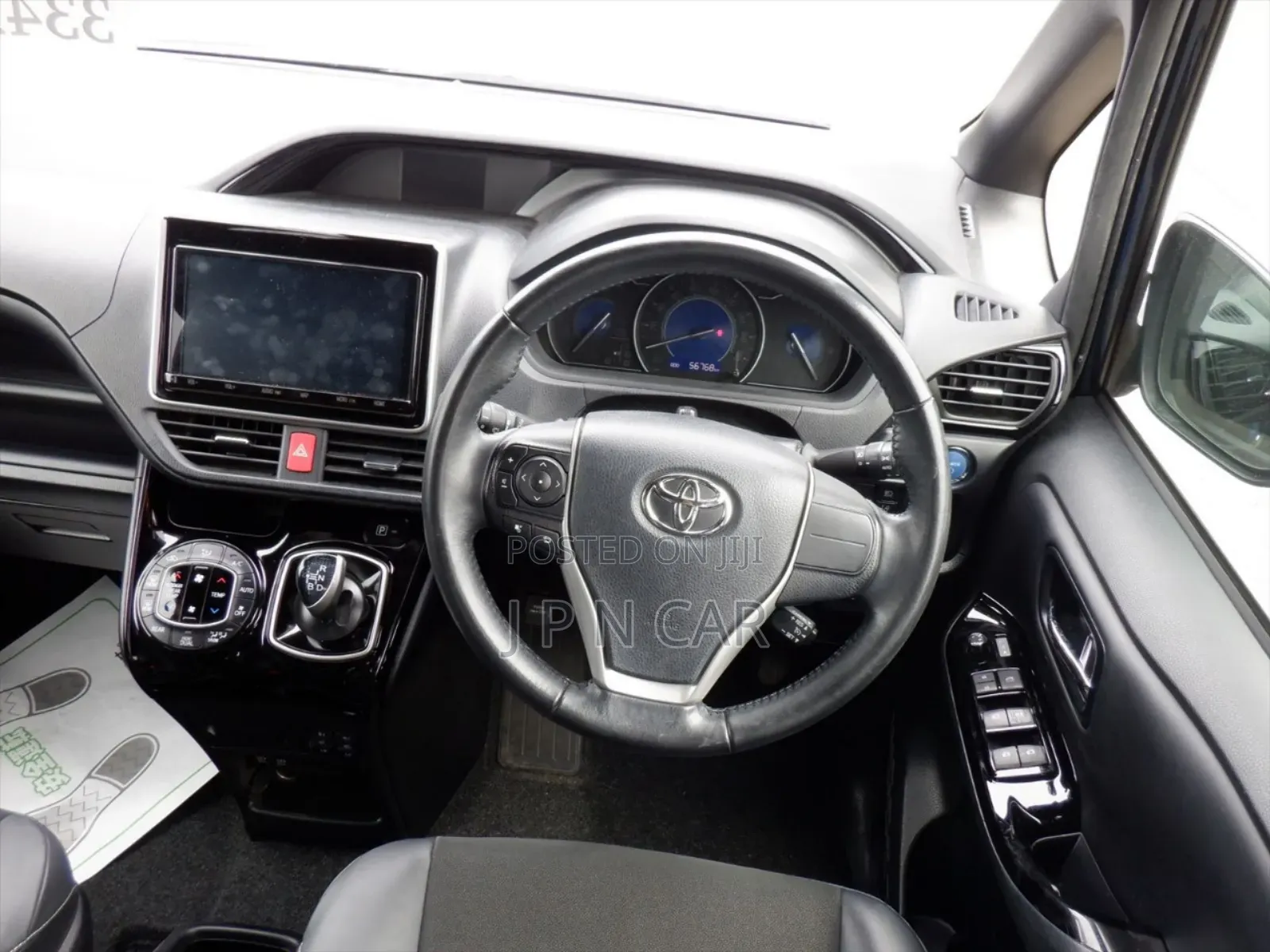 Toyota Noah 1.8 FWD Hybrid (7 Seater) 2020 Blue