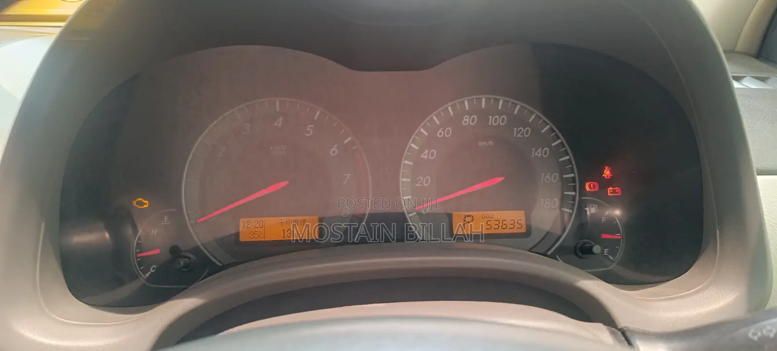 Toyota Axio 1.5 G 2WD 2012 Silver