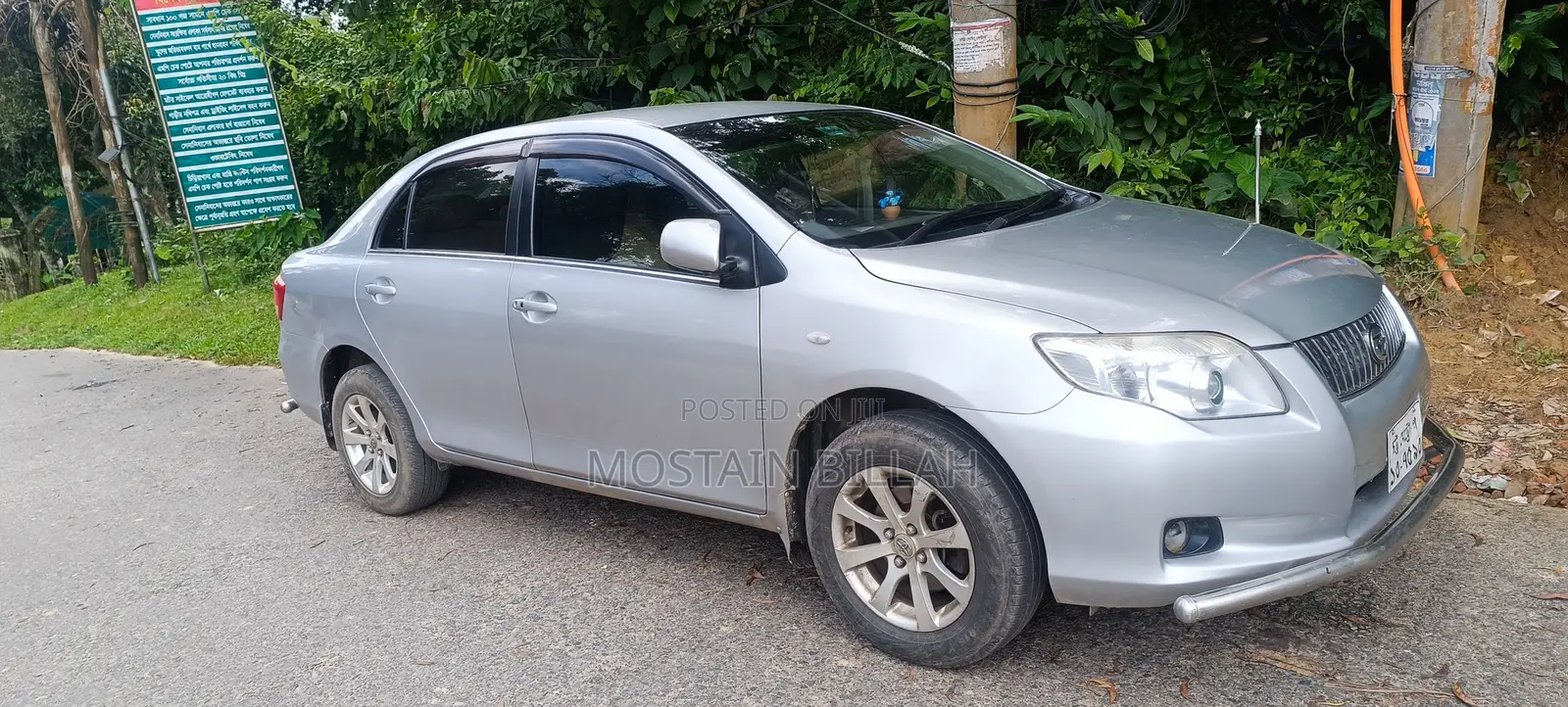 Toyota Axio 1.5 G 2WD 2012 Silver