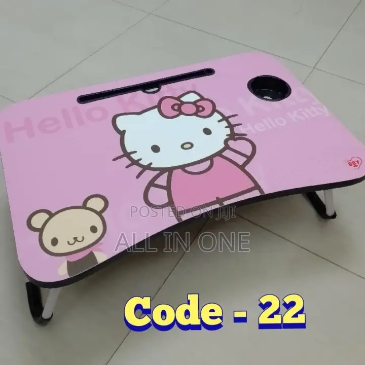 Multifunction Folding Laptop Table Printed