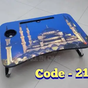 Multifunction Folding Laptop Table Printed