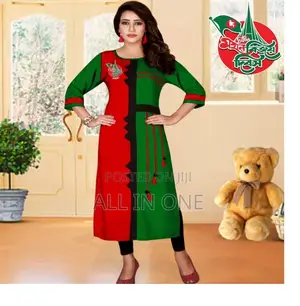 Photo - Exclusive One Piece for Bijoy Dibosh Yhntr GHNBF