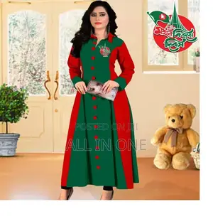 Exclusive One Piece for Bijoy Dibosh Yhntr GHNBF