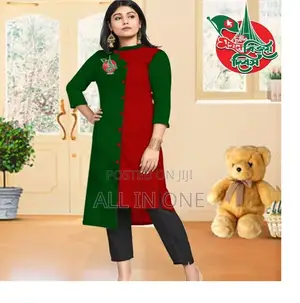 Exclusive One Piece for Bijoy Dibosh Yhntr GHNBF