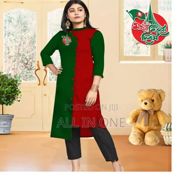 Exclusive One Piece for Bijoy Dibosh Yhntr GHNBF