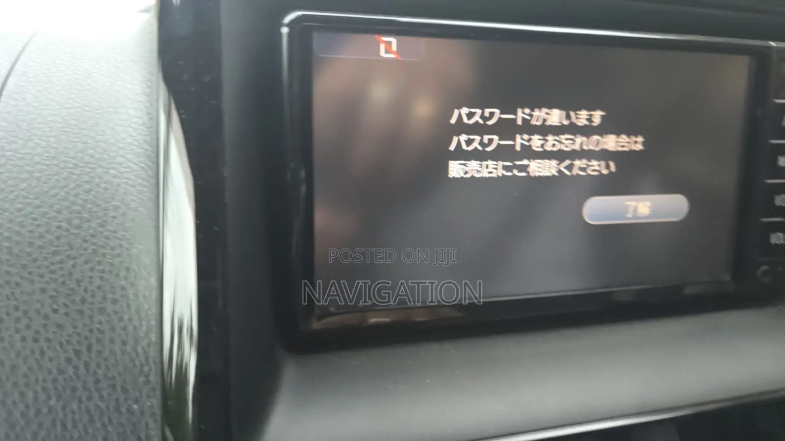 NSCD-W66 Toyota Noah Voxy Radio Factory Erc Code