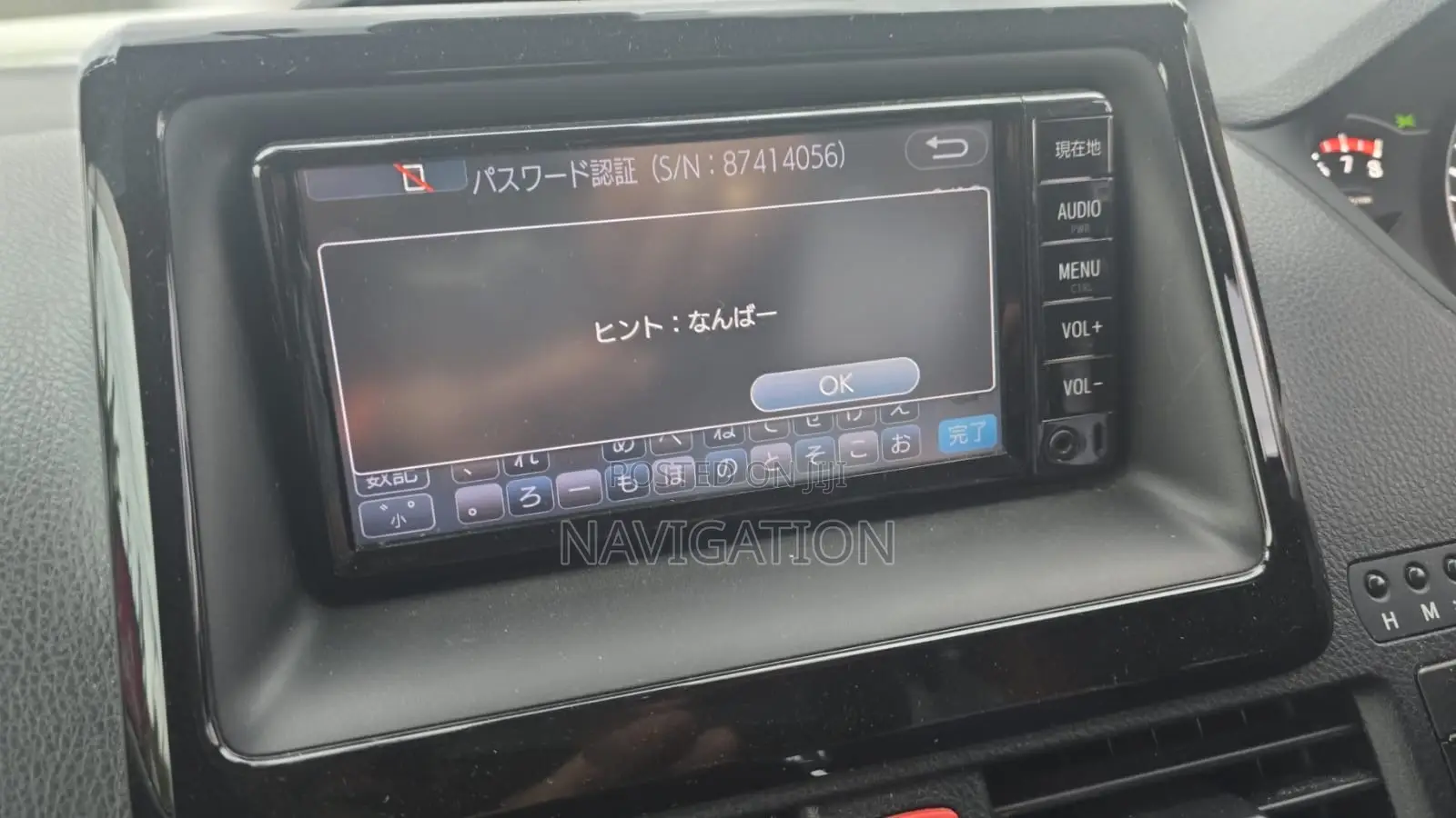 NSCD-W66 Toyota Noah Voxy Radio Factory Erc Code