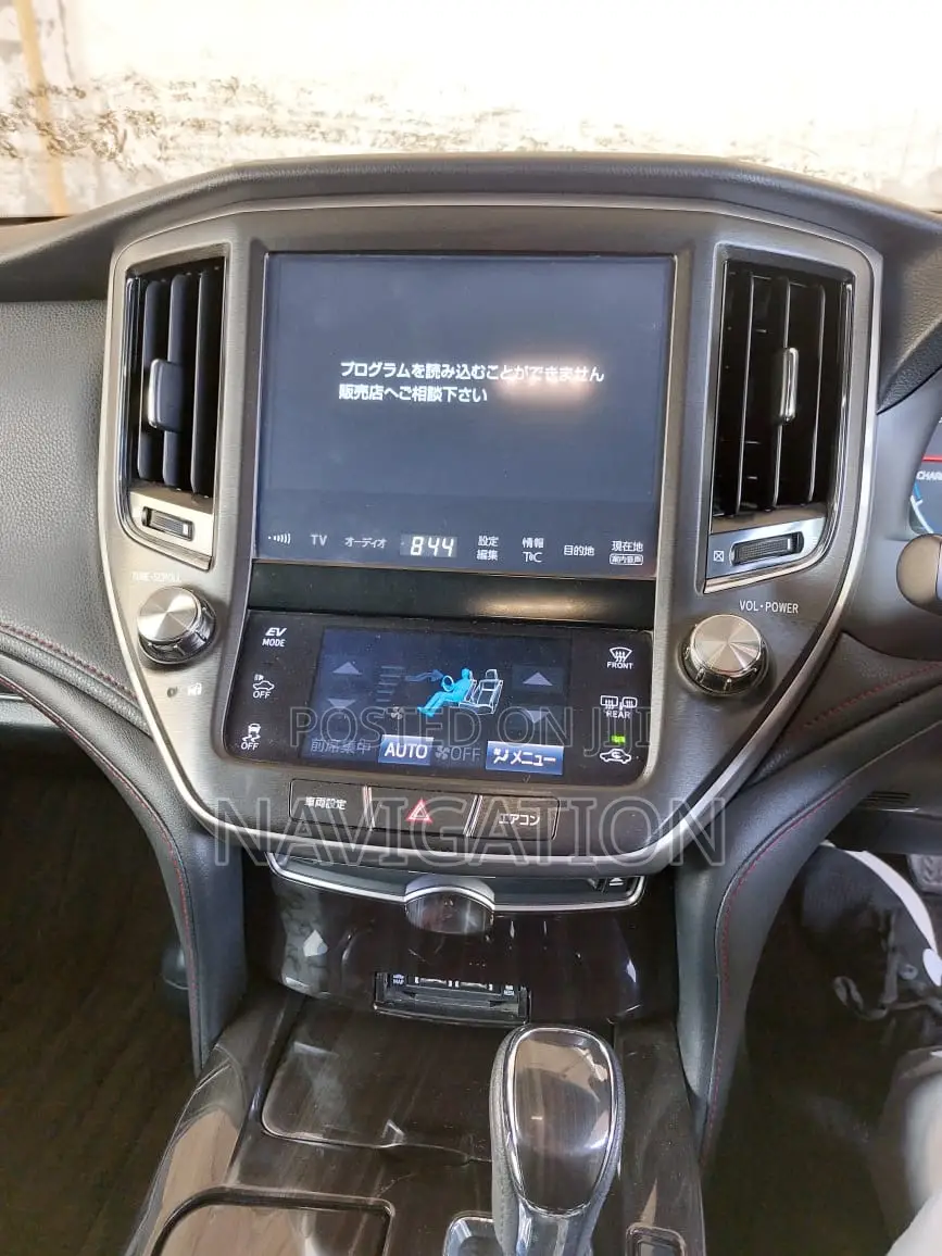 Toyota Crown 2014-2019 Navigation Map Sd Card