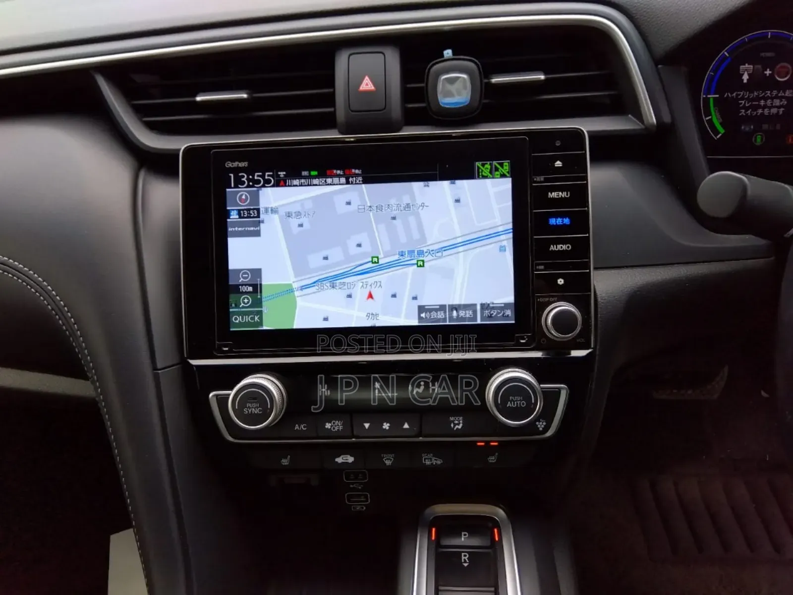 Honda Insight EX 2021 Pearl