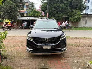 Photo - DFSK K-Series 2021 Blue