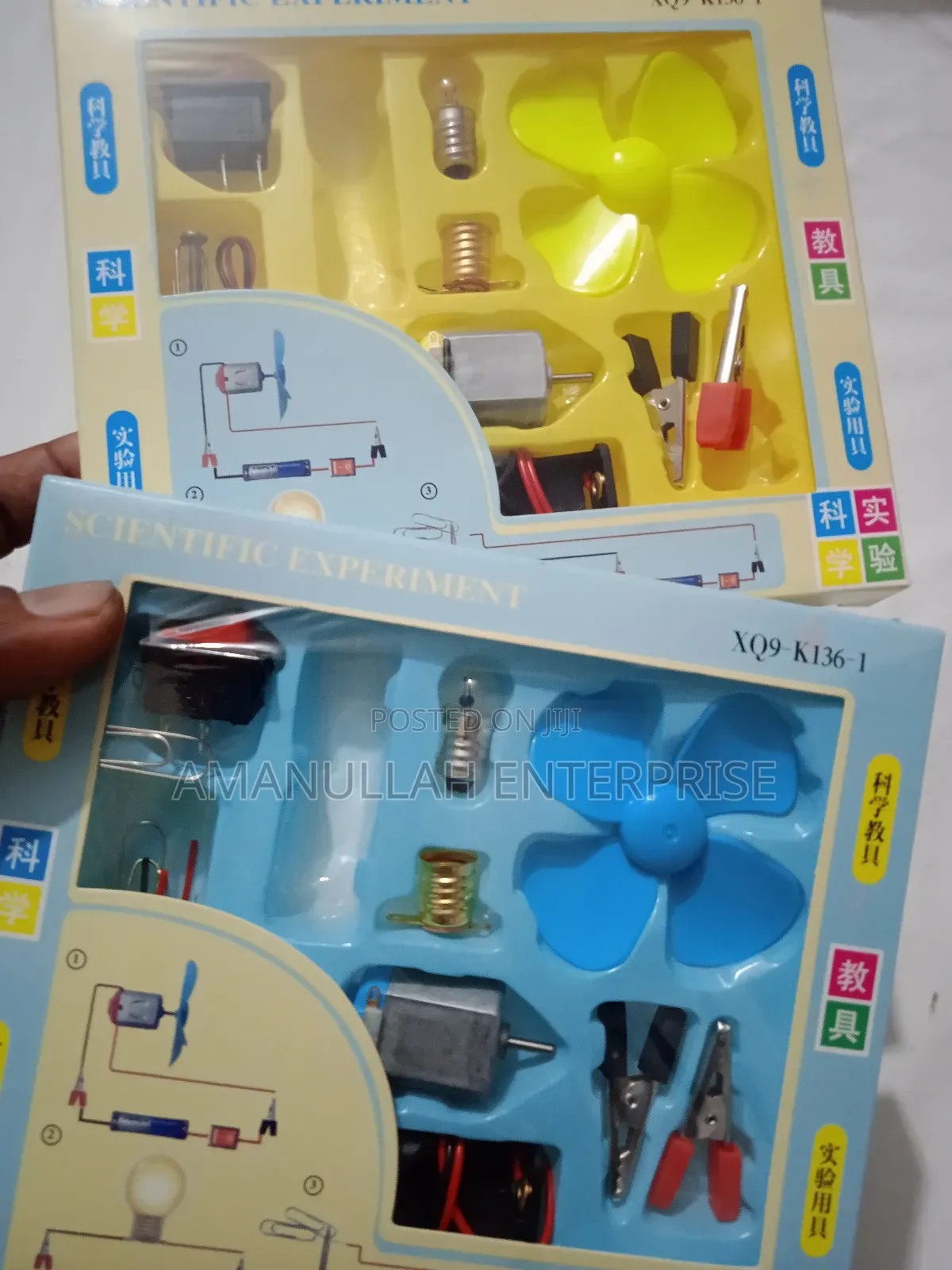 Kids Science Experience Kit.