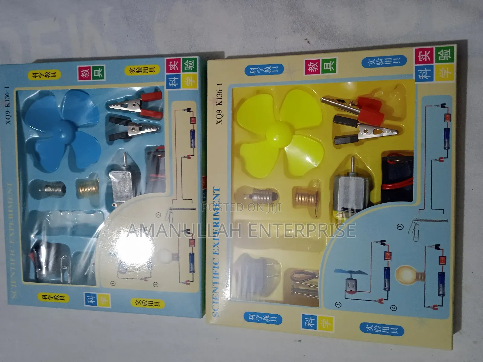 Kids Science Experience Kit.