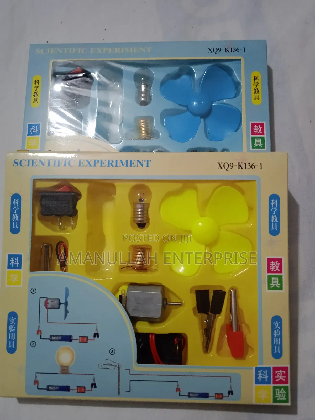 Kids Science Experience Kit.