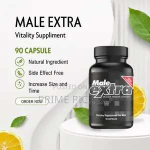 Photo - Male Extra Capsule – Bigger, Harder, Longer