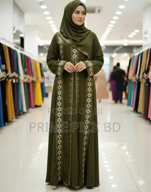 Stone Borka With Hijab স্টোন ও এমব্রয়ডারি ডিজাইন বোরকা ও হিজাব সেট