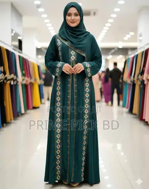 Stone Borka With Hijab স্টোন ও এমব্রয়ডারি ডিজাইন বোরকা ও হিজাব সেট