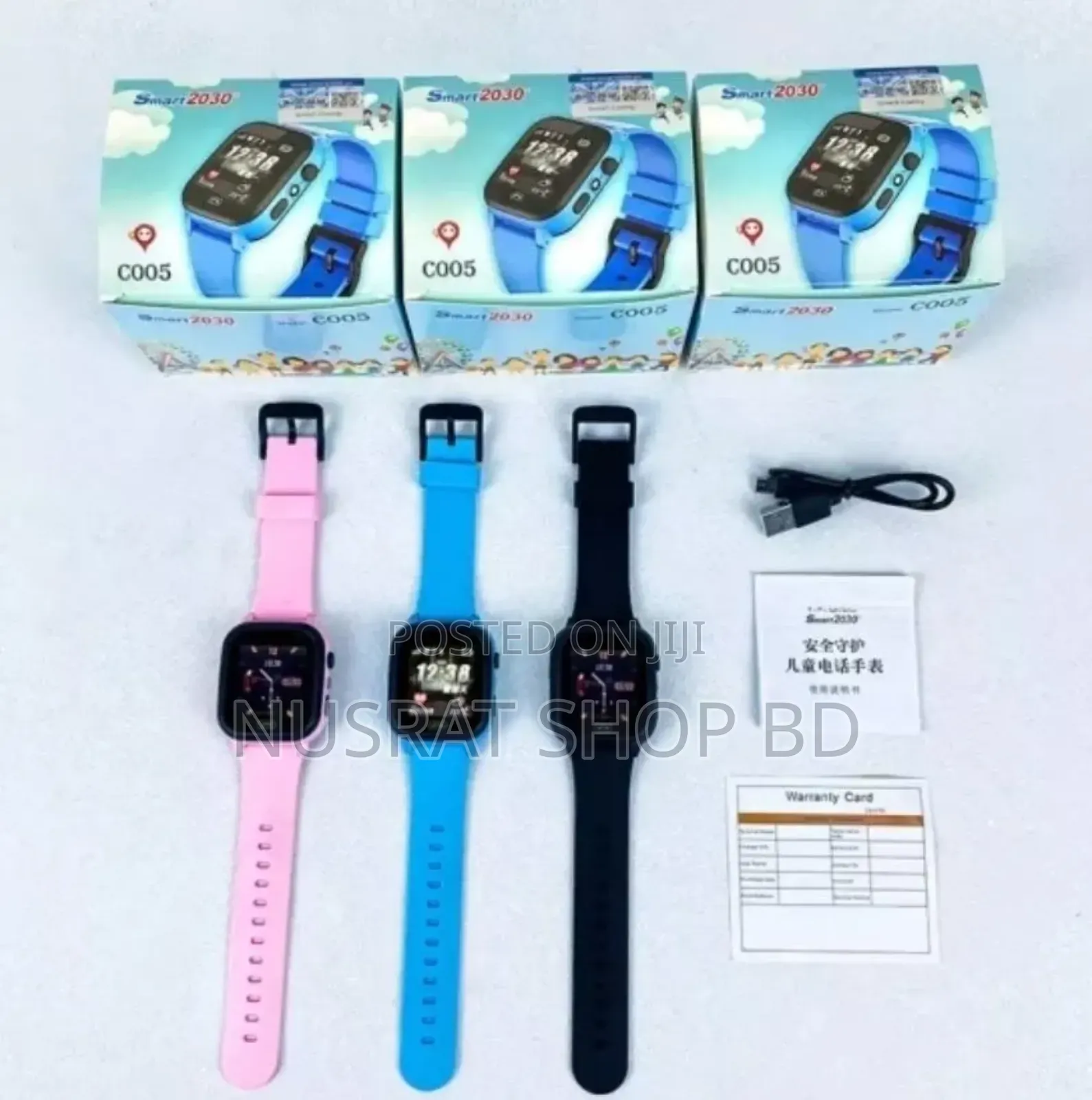 Smartberry 2030 C005 Kids Smart Watch
Code : 10844