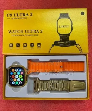 C9 Ultra 2 Golden Edition Code : 10841