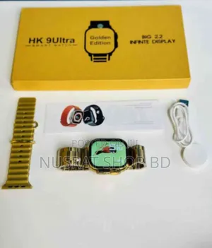 Hk 9 Ultra Gold Edition With Dual Stripes Code: 10840