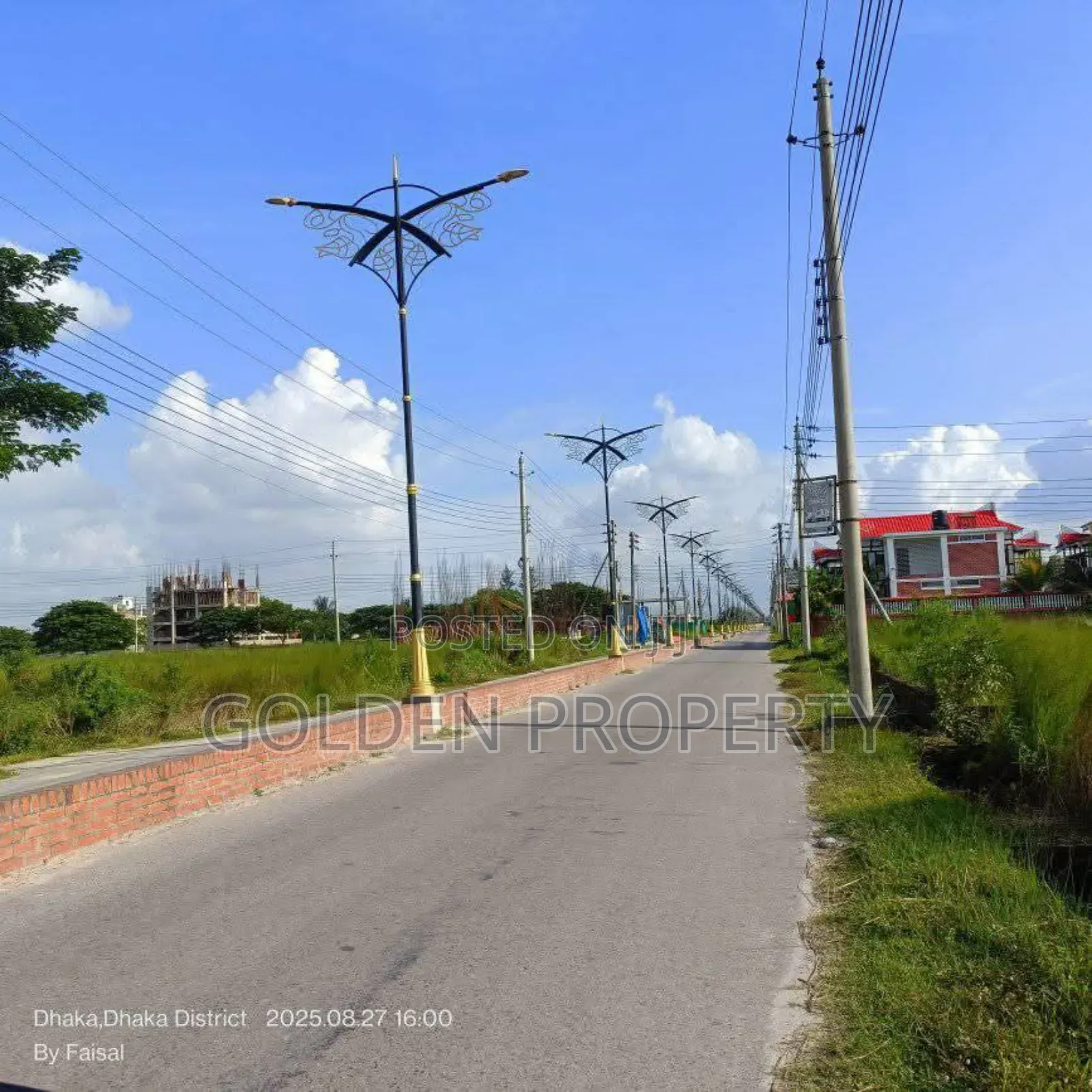 P Block 3 Katha Plot Bashundhara Urgent