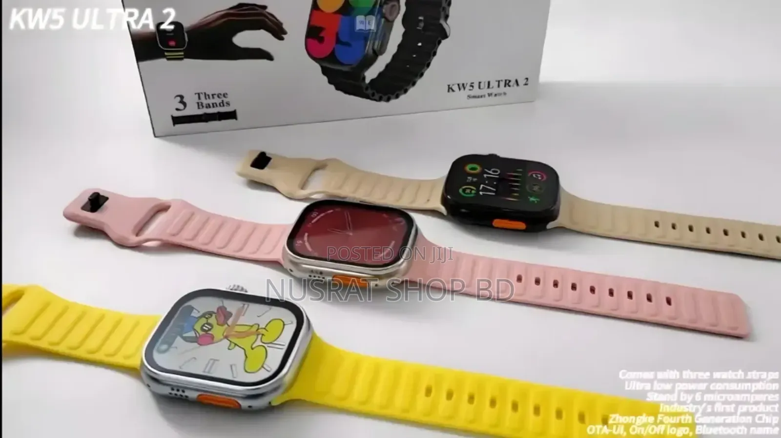 Kw5 Ultra 2 Smart Watch Code : 10833