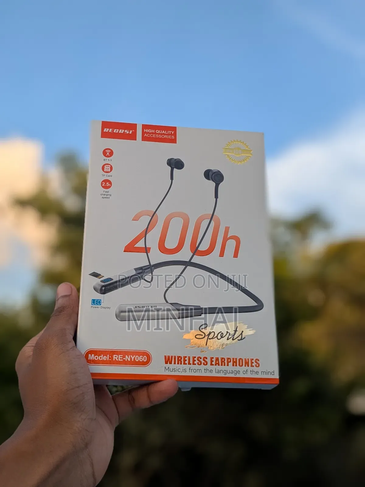 200h Backup Neckband