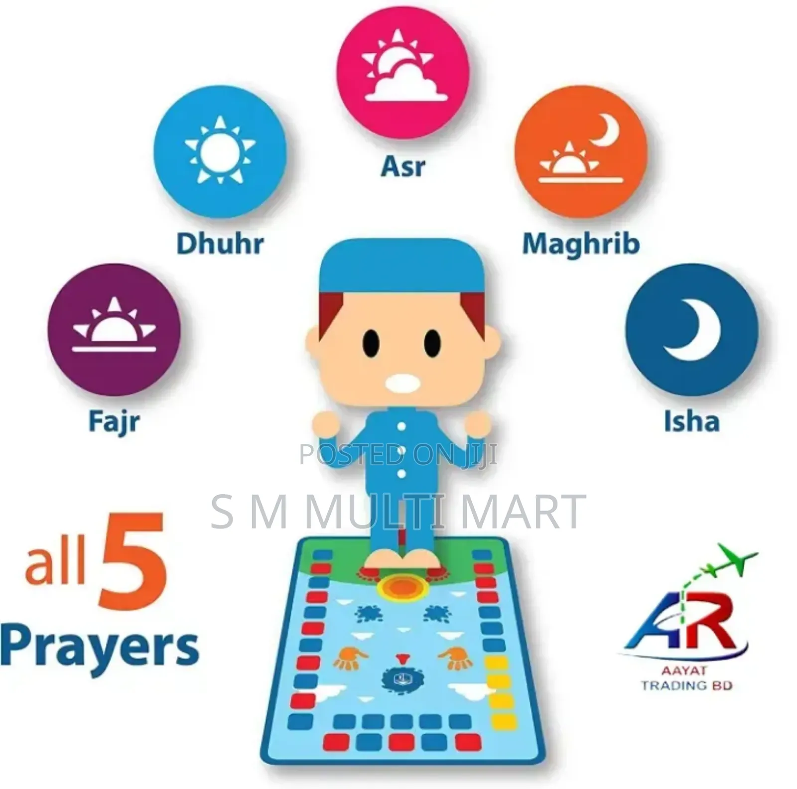 Educational Interactive Salat Mat for Babies