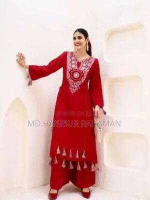 Photo - Ambrodari 2pis