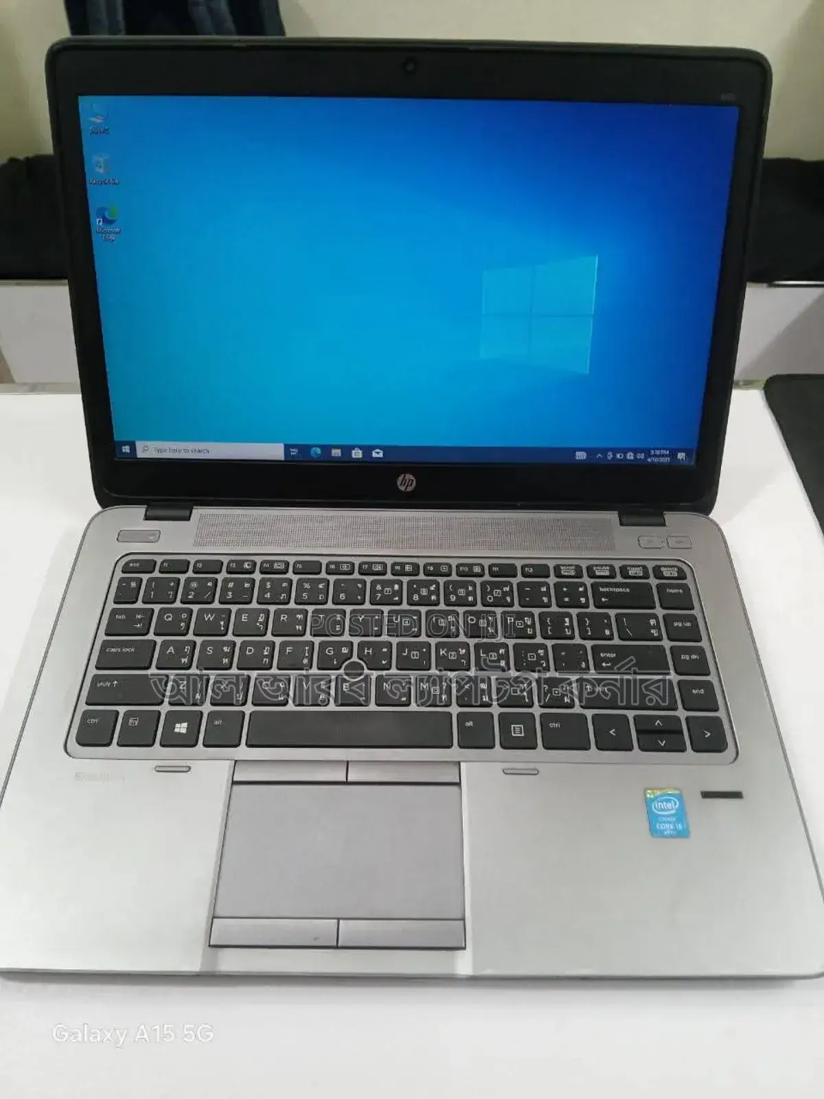 Laptop HP EliteBook 840 G3 8GB Intel Core I5 SSD 128GB