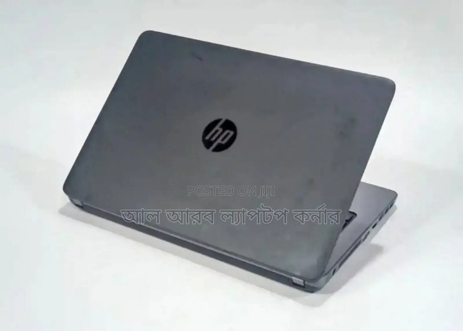 Laptop HP EliteBook 840 G3 8GB Intel Core I5 SSD 128GB