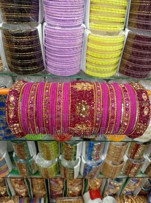 ঊৎসব: দীপাবলি, ছট পূজা, বিয়ের অনুষ্ঠান ইত্যাদিতে এই ধরনের চুড়ি