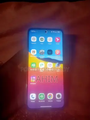 নতুন মোবাইল ফোন ১২৮ জিবি ব্রোঞ্জ