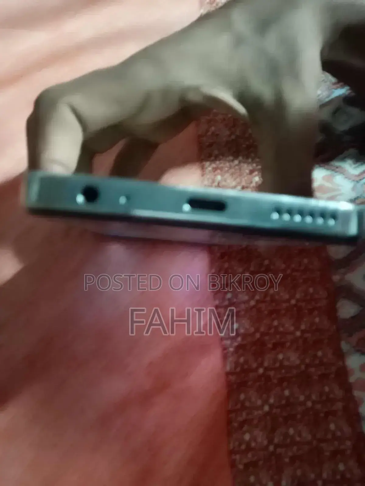 নতুন মোবাইল ফোন ১২৮ জিবি ব্রোঞ্জ