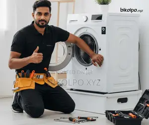 Photo - Washing Machine Repair