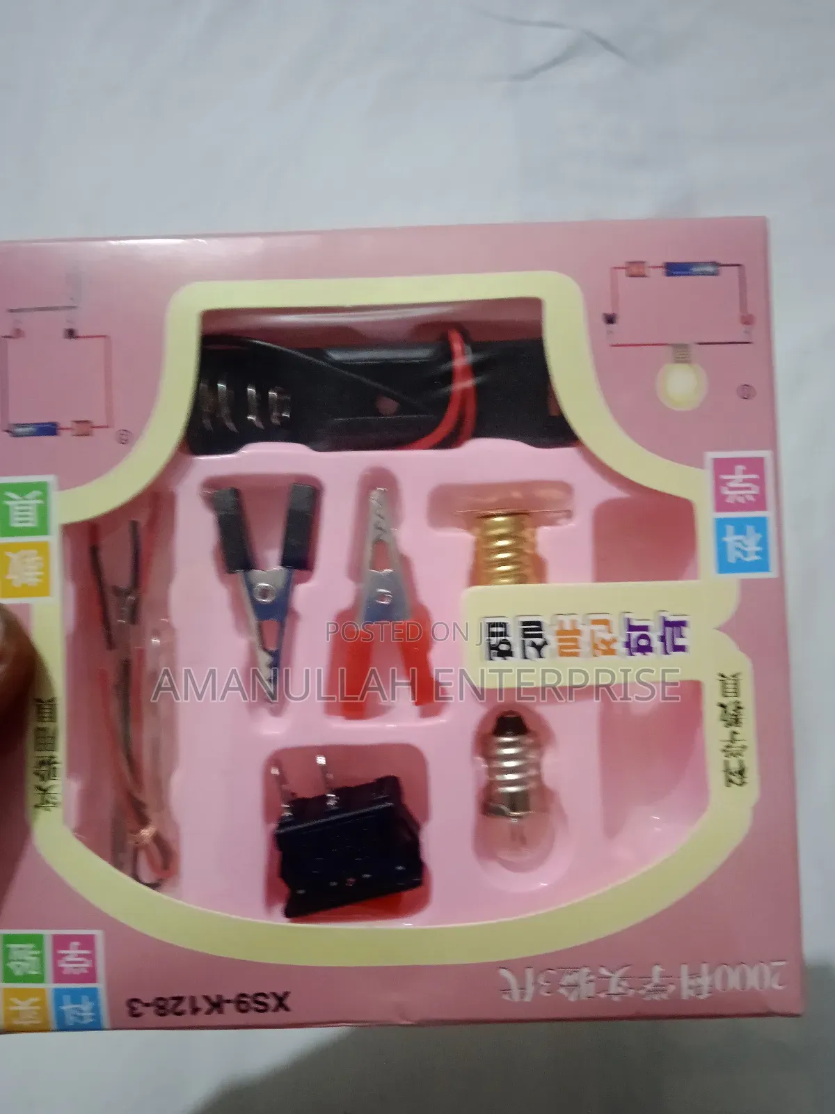 Electric Circuit Experiment Kit Designed for Science Education.