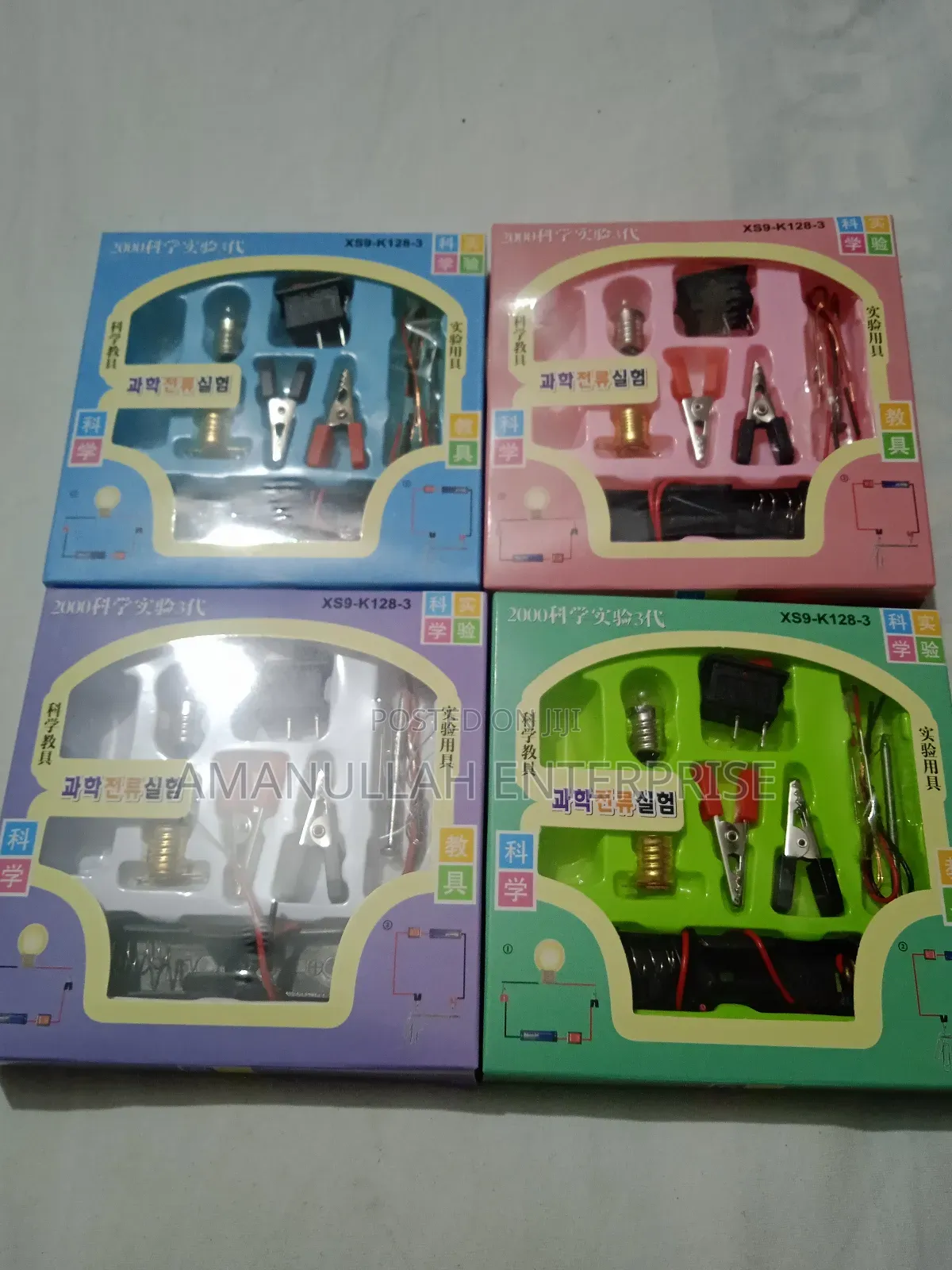 Electric Circuit Experiment Kit Designed for Science Education.