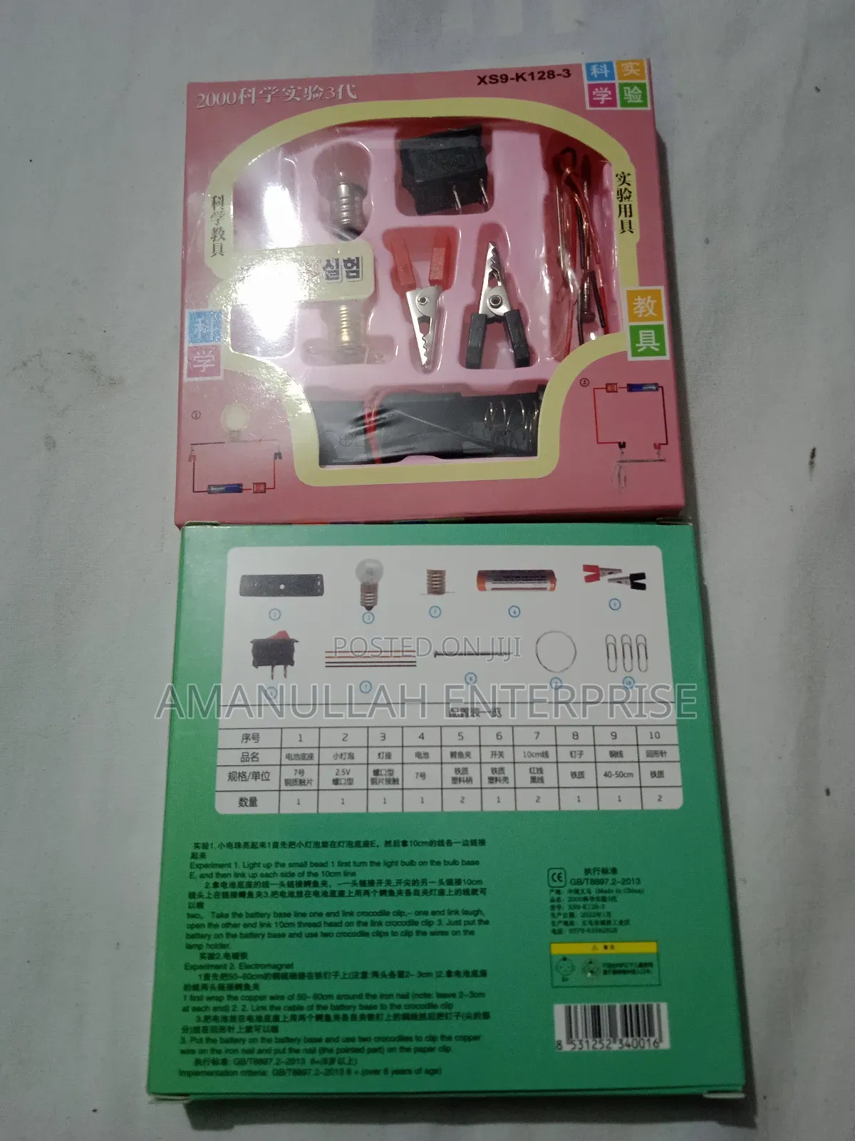 Electric Circuit Experiment Kit Designed for Science Education.