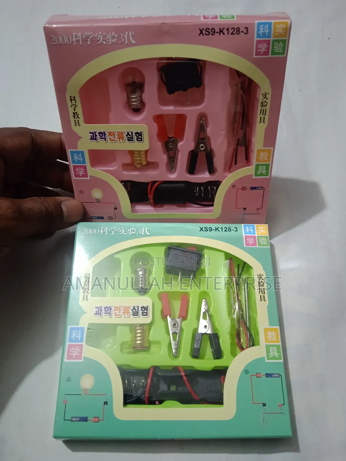 Electric Circuit Experiment Kit Designed for Science Education.