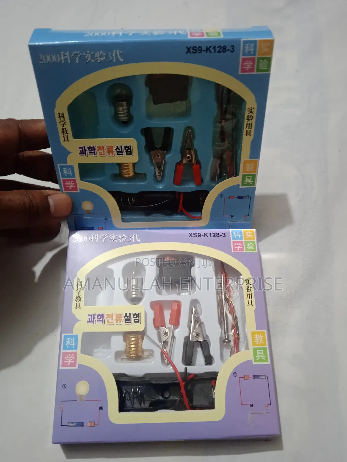 Electric Circuit Experiment Kit Designed for Science Education.