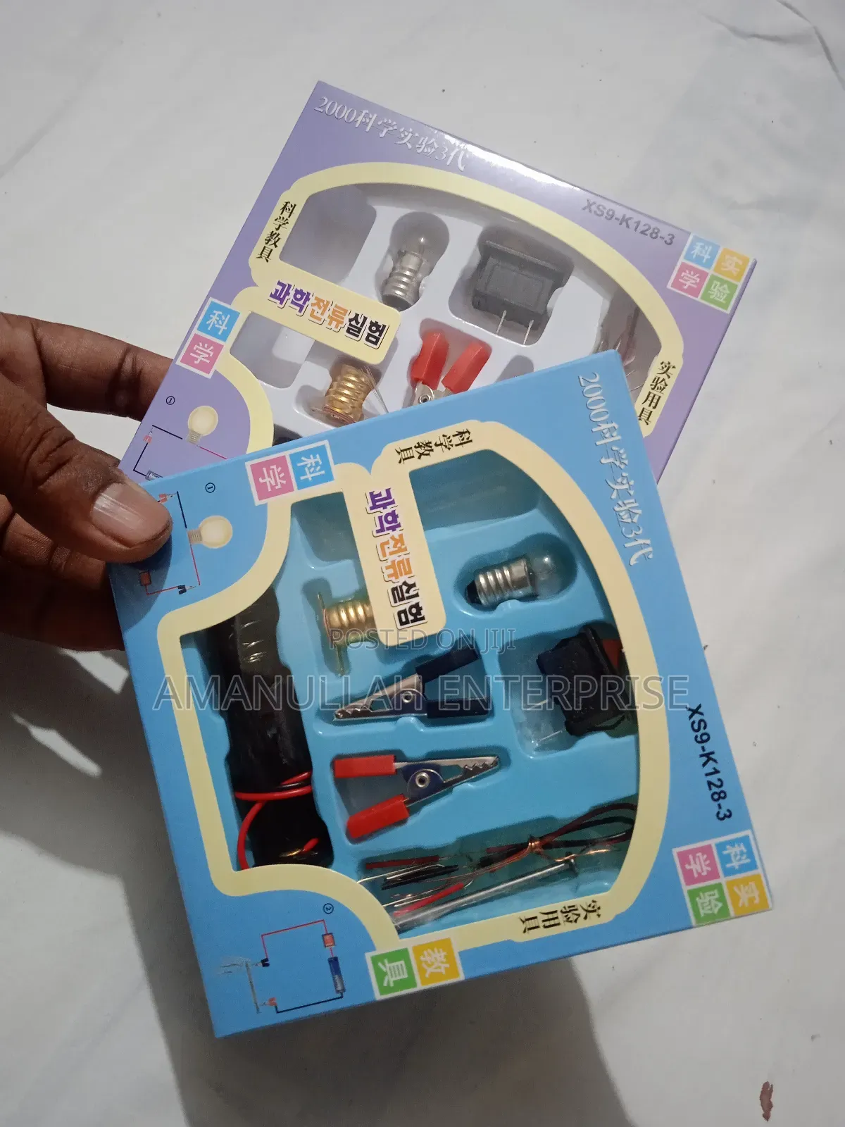 Electric Circuit Experiment Kit Designed for Science Education.