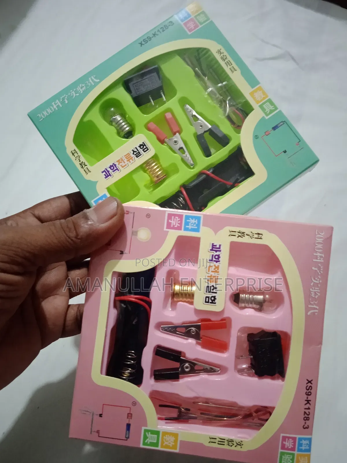 Electric Circuit Experiment Kit Designed for Science Education.