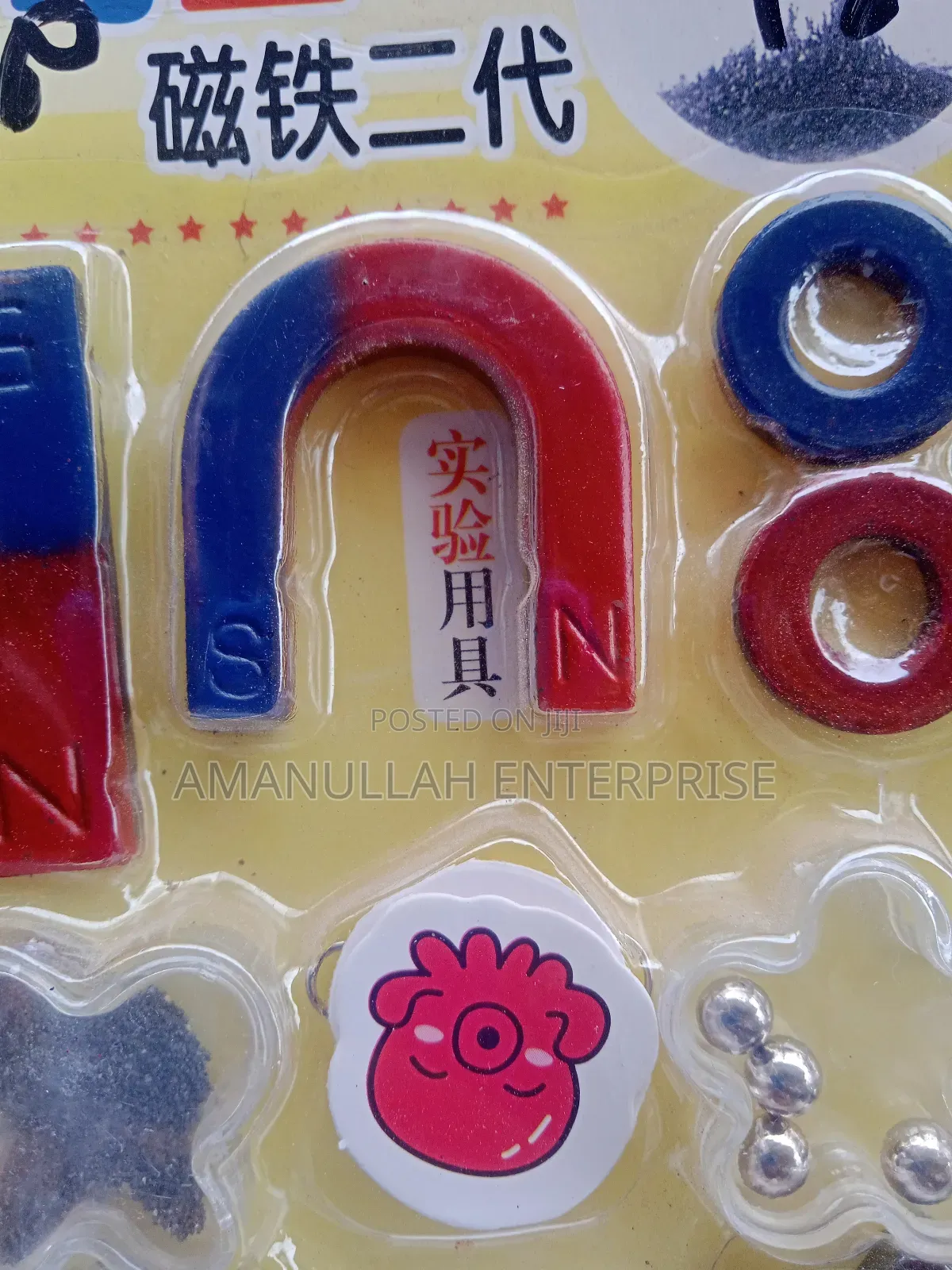 "Physics Science Magnets Set" or "Magnet Toy Kit," Designed for Work.