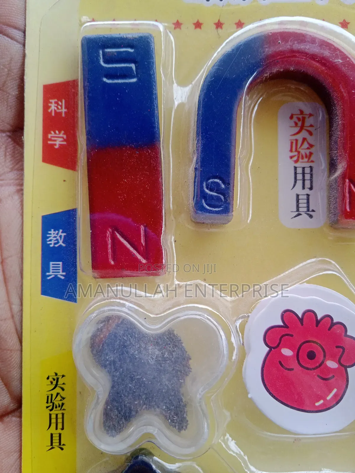 "Physics Science Magnets Set" or "Magnet Toy Kit," Designed for Work.