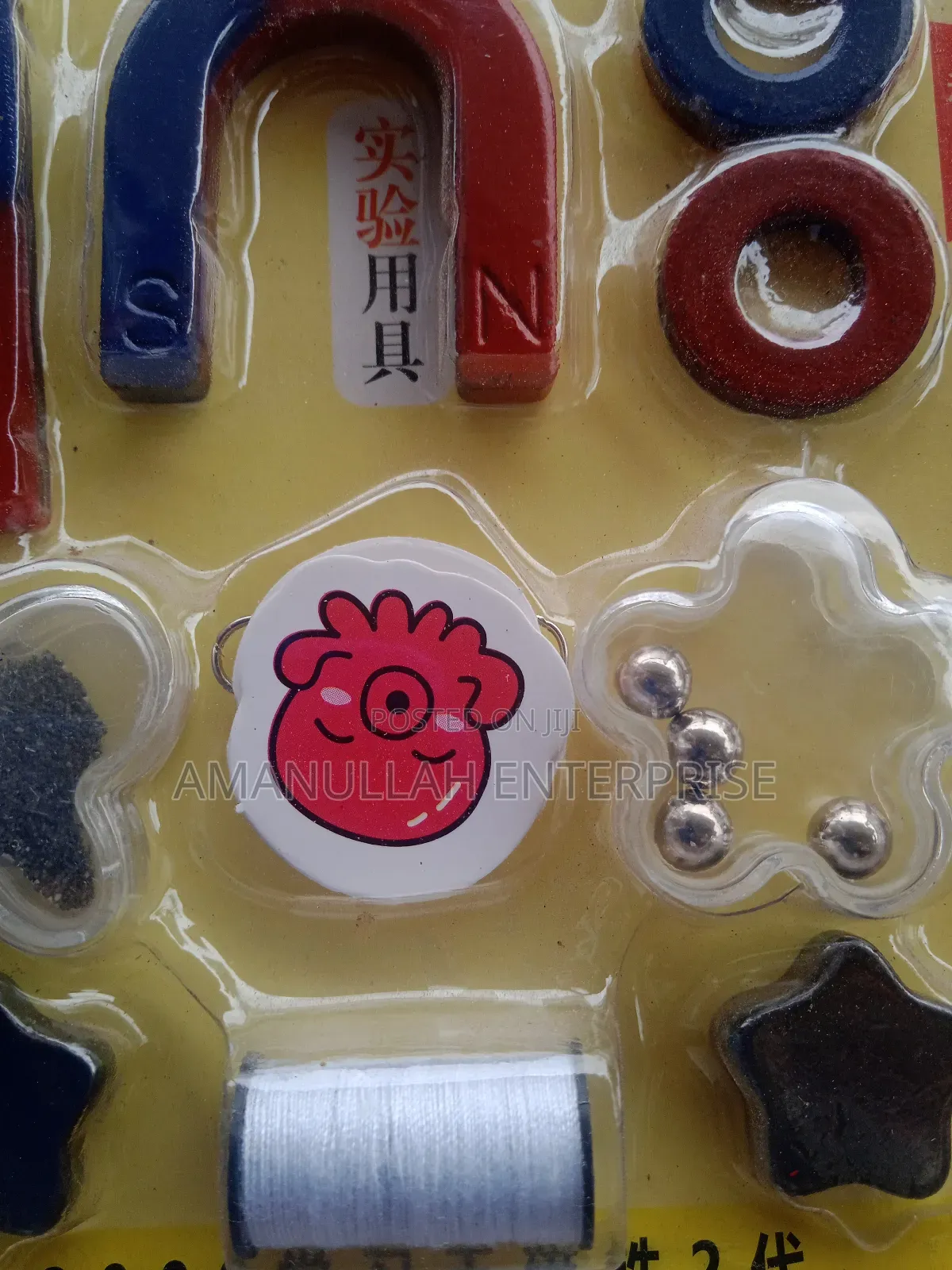 "Physics Science Magnets Set" or "Magnet Toy Kit," Designed for Work.