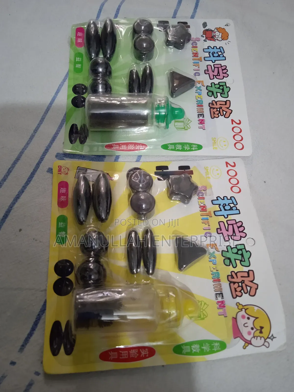 "Physics Science Magnets Set" or "Magnet Toy Kit," Designed for Work.