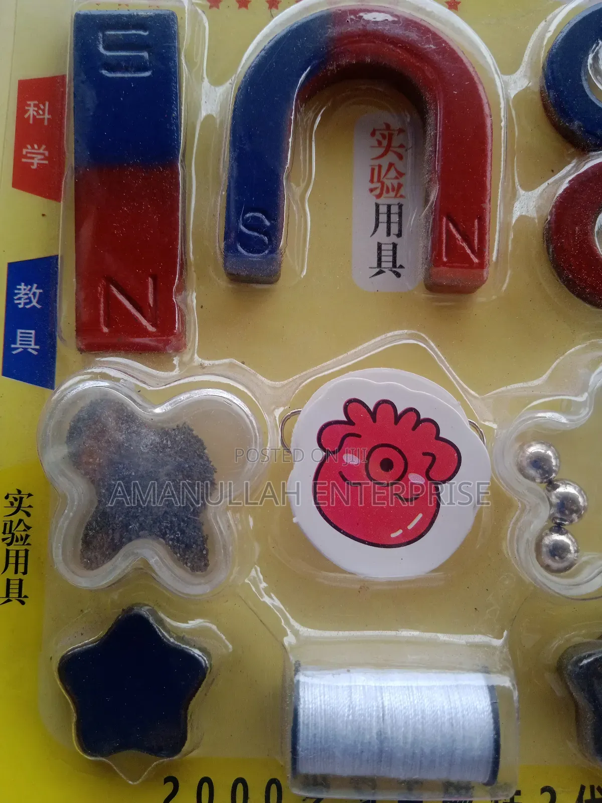 "Physics Science Magnets Set" or "Magnet Toy Kit," Designed for Work.