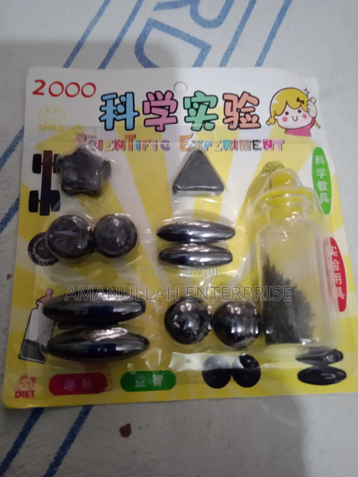 "Physics Science Magnets Set" or "Magnet Toy Kit," Designed for Work.